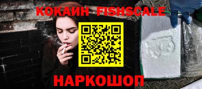 ALPHA-PVP Свободный