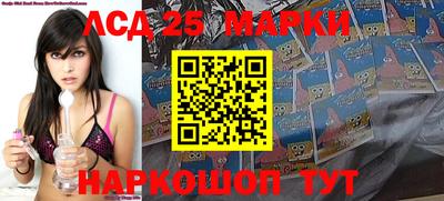 ALPHA-PVP Свободный