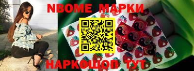 гидропоника Северобайкальск