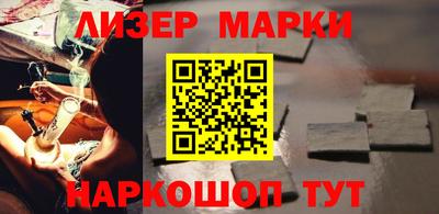 гидропоника Северобайкальск