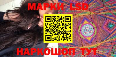 гидропоника Северобайкальск