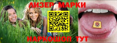 гидропоника Северобайкальск