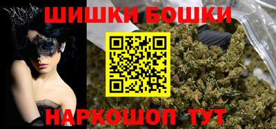 гидропоника Северобайкальск