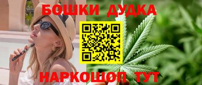 гидропоника Северобайкальск