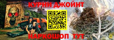 ALPHA-PVP Свободный