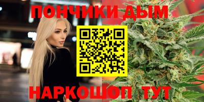 ALPHA-PVP Свободный
