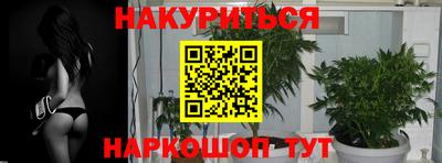 ALPHA-PVP Свободный