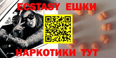гидропоника Северобайкальск