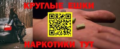 гидропоника Северобайкальск