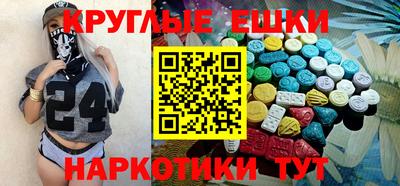 ALPHA-PVP Свободный