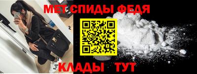 ALPHA-PVP Свободный