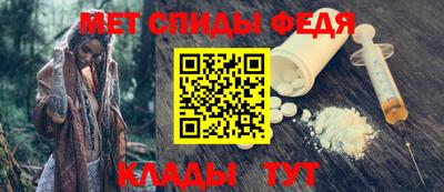 гидропоника Северобайкальск