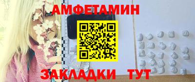 ALPHA-PVP Свободный