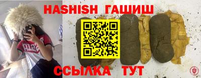 ALPHA-PVP Свободный
