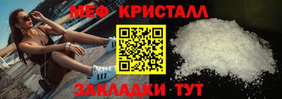 ALPHA-PVP Свободный