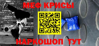 гидропоника Северобайкальск