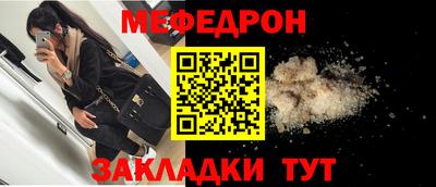 ALPHA-PVP Свободный